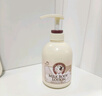 所望牛奶身体乳500ml 男女士美肤提亮大白罐 补水保湿干燥皮肤 润肤乳 实拍图