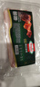 荷美尔（Hormel）经典美式培根150g /袋x2 冷藏食品 早餐火锅烧烤披萨食材 实拍图