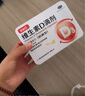 星鲨D3 维生素D滴剂 星鲨维生素d3维d滴剂婴儿童成人补充维生素 60粒*1盒 实拍图