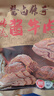 喜旺传统酱牛肉420g（140g*3）熟食腊味下酒菜卤牛腱肉即食休闲零食 实拍图