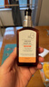 RAIPLAB露博森护发精油西柚梦想100ml  RAIP R3韩国进口特调香氛 实拍图