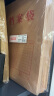 广博(GuangBo)50只装175g加厚牛皮纸档案袋 背宽3cm资料文件袋 办公用品 EN-12 实拍图