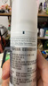 欧缇丽保湿舒缓大葡萄喷雾200ml 爽肤水温和敏感肌  现货速达 实拍图