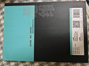 肾内科疾病临床诊疗思维 陈江华 主编 9787117260671 内科学 2018 晒单实拍图
