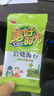美好时光岩烧海苔2g*8袋 韩式寿司包饭海苔即食紫菜 下午茶儿童零食礼物 实拍图