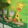 亨氏果汁泥多口味礼盒120g*14【2盒装】宝宝辅食营养水果泥6月+ 实拍图