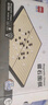 得力（deli）磁五子棋围棋折叠棋盘比赛训练益智桌游易携带开学礼物 实拍图