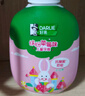 DARLIE好来(原黑人)按压式儿童牙膏套装2-3-6-12岁240g苹果+果香味 含氟 实拍图