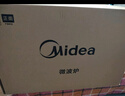 美的（Midea）微波炉烤箱一体机 小型家用20升微波炉  光波加热 钻石背板（M1-L201B） 实拍图