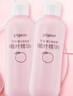 贝亲（Pigeon）桃子水  婴儿爽身露 四季通用 200ml  *2 实拍图