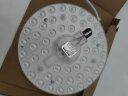 奥克斯（AUX）led吸顶灯芯灯板节能灯条单灯盘灯管灯源模组替换板改装灯板 ra98 实拍图