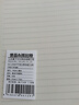 【160页巨能写】笔记本本子pp封面线圈本 学生用日记本大学生考研练习本螺旋本加厚记事本文具用品 B5横线-4本装（320张） 实拍图