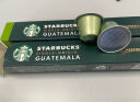 星巴克（Starbucks）Nespresso胶囊咖啡10颗*5.3g 轻度烘焙 瑞士进口黑咖啡 实拍图