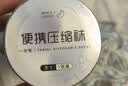 RENEESME孕妇一次性袜子日抛免洗袜吸汗旅行出差运动四季通用长筒袜男女 女士-白色【压缩中筒袜】35-40码适用 5双 实拍图