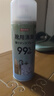 京东京造 净味空间银离子鞋袜除臭喷雾 球鞋抑菌防臭喷剂 2瓶 实拍图