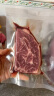 恒都 国产板腱原切牛排套餐600g（5-7片）冷冻 谷饲牛肉 烧烤健身轻食 实拍图