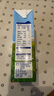 安佳（Anchor）4.4g原生高钙高蛋白全脂牛奶1L*6盒 新西兰进口草饲牛奶中秋礼盒 实拍图