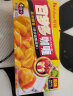好侍（House）百梦多咖喱100g/盒 咖喱块 原味 日式风味 块状咖喱 调味料 实拍图