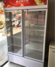 格点大容量饮料柜商用冰柜冷藏展示柜直冷风冷纯风冷保鲜柜超市玻璃门冰箱立式啤酒柜 大双门加深款纯风冷【无霜数显豪华款】 实拍图