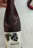 VINO ZUPA塞尔维亚原瓶进口水果酒聚会小酌4度低度微醺甜酒黑莓果酒187ml 实拍图