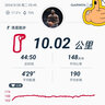 特步（XTEP）160X3.0PRO跑鞋男中国马拉松跑记录同款碳板长跑耐磨缓震竞训鞋女 新白色/黑-男 39 实拍图