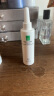 一叶子B5双修精华水150ml 保湿修护舒缓泛红护肤品化妆品生日礼物送女友 实拍图
