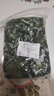 格沃斯（GEWOSI）速冻荠菜4斤冷冻新鲜野菜新鲜荠菜馅馄饨饺子馅450荠荠菜馅 2斤整颗荠菜（精选新菜） 实拍图