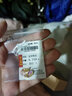 喜上眉梢足金999吊坠3D硬金烤漆梅花郁金香海豚可爱创意DIY配饰送礼女 0.75g 梦幻海豚小吊坠 实拍图