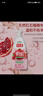 立白天然石榴果醋洗洁精1kg*3瓶 A类食品用餐具去油浓缩洗涤灵洗碗液 实拍图