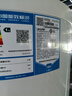 海尔（Haier）智家出品Leader 空气能热水器家用200升热泵包安装变频一级能效节能电辅热R32冷媒 LKF200-PF7U1 实拍图