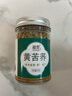 东方名人 黄苦荞茶饭店专用熟干吃黄金荞麦茶全株大麦大凉山茶包麦香型三降 【1罐】小罐体验装 80g 实拍图