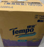 得宝（TEMPO）有芯卷纸 无香4层160g*10卷  可冲散 卫生纸 纸巾 卷筒纸 单提 实拍图