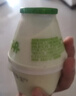 宾格瑞 哈密瓜牛奶238ml 实拍图