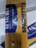 lasicilia意大利进口意大利面5#直条意粉意面500g*2袋 通心粉儿童面条早餐 实拍图