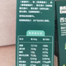 英氏（Engnice）忆小口儿童零食水果溶豆 草莓火龙果苹果味 水果多多溶豆18g 实拍图