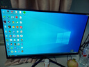 LGJP【300万人+购】全新27英寸显示器27英寸电脑显示器升降高清4K160hz办公屏幕设计电竞游戏显示屏 27英寸【1k240Hz】旗舰产品 直黑 实拍图