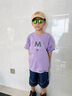 巴帝巴帝男童夏装套装2024新款洋气中大童夏季短袖t恤酷帅男孩衣服两件套 紫色 120 cm 实拍图