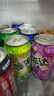 百事可乐7喜美年达葡萄青苹果橙味饮料汽水330ml*12罐/24罐整箱易拉罐 百事7喜美年达混搭 【330ml*12罐】散装 实拍图