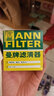 曼牌滤清器曼牌(MANNFILTER)滤清器机油滤 机油滤芯机油格 W712/95 桑塔纳新朗逸朗行朗镜POLO 实拍图