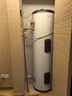 海尔（Haier）立式电热水器 家用/商用中央供水 3000W理发店宿舍速热洗澡大容量落地式节能竖式储水式电热水器 200L 5000W 大功率双管变频/升级线控LD 实拍图