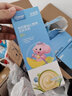 华氏宝贝有机婴幼儿小米米粉米粉宝宝辅食小孩营养米糊（6-36个月） 果蔬多维 225g*1盒 实拍图