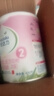 爱达力法国原装进口奶粉新国标婴幼儿配方奶粉2段6-12月龄400g 实拍图