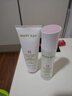 玫琳凯（MARY KAY）正品官方护肤品经典1号系列套装补水保湿玫琳凯旗舰自 经典1号水乳组合 实拍图