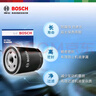 博世（BOSCH）机油滤芯滤清器0063海马福美来普力马骑士丘比特海福星S5S7M3M6M8 实拍图