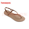 havaianasHavaianas哈唯纳Luna简约凉鞋女士夏一脚蹬绑带夹脚海边度假凉拖 5282-奶茶咖色 37 -38巴西码 实拍图