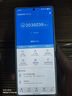 魅族（MEIZU）21 PRO AI旗舰手机 2k+臻彩屏 广域超声波指纹 5000万超稳AI影像 第三代骁龙8 16+1TB 魅族白 实拍图