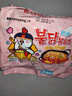 三养（SAMYANG）火鸡面三养奶油干酪方便面零食700g(140g*5)早餐泡面拌面宵夜速食 实拍图
