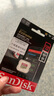 闪迪（SanDisk）256GB TF（MicroSD）内存卡 A1 U1 C10 至尊高速移动版存储卡 读速150MB/s 手机平板游戏机内存卡 实拍图