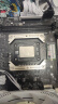 Thermalright(利民) LGA1700-BCF BLACK V2 Intel13代CPU弯曲矫正防弯支架 全铝合金阳极喷砂工艺 散热配件 实拍图