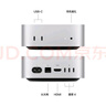 Apple/苹果AI电脑/Mac mini迷你主机 M4银色(10+10核) 24G 256G台式电脑主机 Z1CF0003A 实拍图